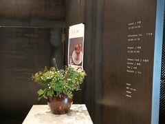 -半山腰·云南菜(侨福芳草地店)