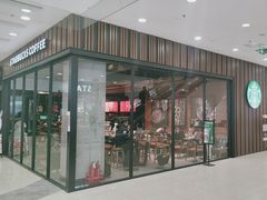 -星巴克臻选(北京太阳宫凯德店)