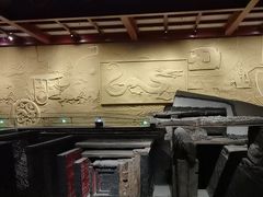 -北京大葆台遗址博物馆