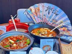 -肖记公安牛肉鱼杂馆·省级非物质文化遗产(江汉路直营店)