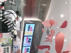 -果呀呀(国金街店)
