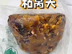 -白魁老号饭庄(交道口店)