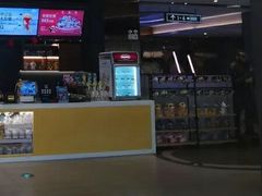 -橙天嘉禾影城(星荟中心店)