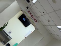 -四川省骨科医院武侯院区运动创伤中医药防治中心