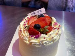 水果鲜奶油蛋糕-格兰西点(淘金店)