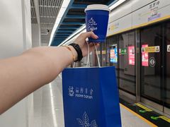 -益杯半舍·Yippee Barseh(宇宏健康花城店)