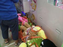 -爱玩嘉年华(成都北城天街店)