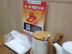 -鸭小妹鸭血粉丝(老门东店)