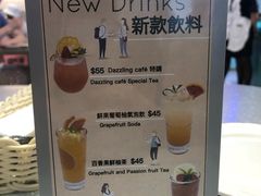 -Dazzling Cafe 蜜糖吐司专卖店