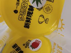 -一鸣真鲜奶吧(五塘广场地铁站店)