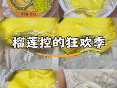 -华宝食品有限公司(建设路总店)