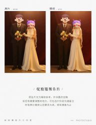 -绽放摄胶片摄影工作室