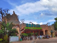 -美的鹭湖探索王国