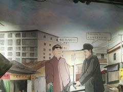 -马路牙子地桌烤肉(工体店)