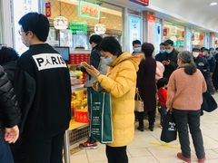 等位区-芦庄子桂顺斋(和平路总店)