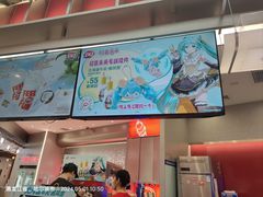 -DQ·蛋糕·冰淇淋(西城红场店)