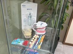 -希玛爱康健口腔(南山海岸城店)