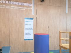 -亲亲袋鼠托育早教·思维专注力·棕熊英语(鼓楼恒力城店)