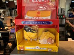 -麦当劳(欢乐谷店)