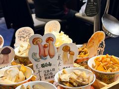 -菌自由丨野生菌火锅特色庭院餐厅(丽江古城店)