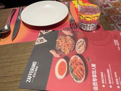 -ZAFFERANO西班牙海鲜饭(上海首店)