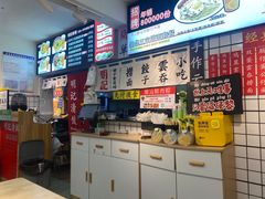 -明記茶餐廳(福田总店)