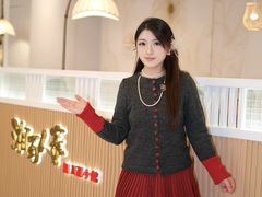 -杏花新城