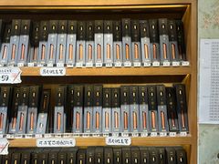 -三生有信(豫园商城店)