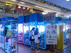 -光明广场