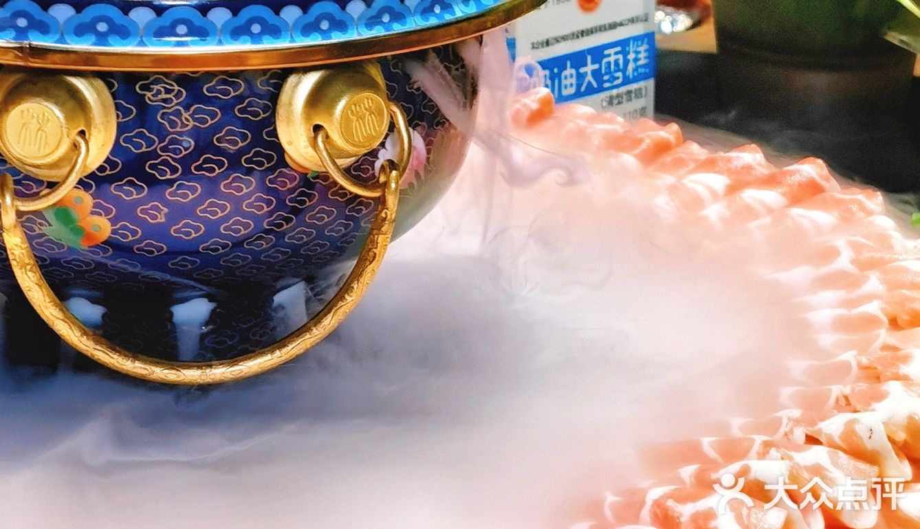 鲜到心巴上的老北京火锅！