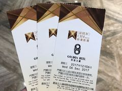 -影汇之星8字形摩天轮