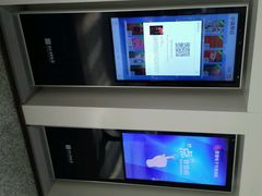 android_upload_pic-吉林省图书馆