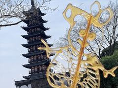 -上海方塔园