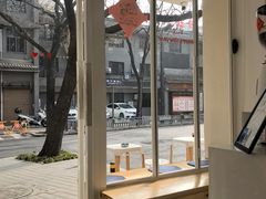 -浆木咖啡馆(湘子庙街店)