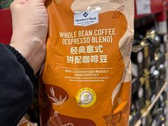 -山姆会员商店(邻瑞广场店)