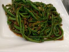 酱开边长豆角-太子园林酒家