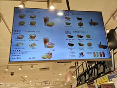 -芳叔(东方宝泰店)