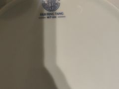 -惠丰堂饭庄·烤鸭·京味菜(西北旺·唐家岭店)