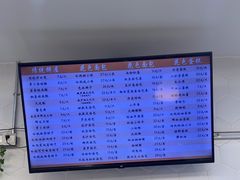 -白玉兰食品(中山公园龙之梦店)