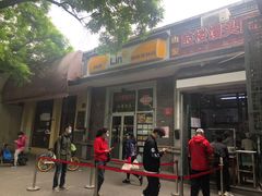 门面-天泽祥·鼓楼馒头(鼓楼店)