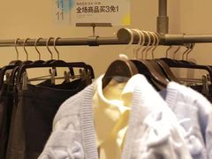 -URBAN REVIVO(七宝领展广场店)