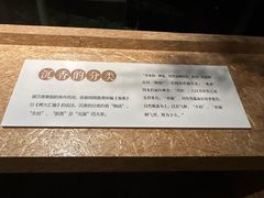 -中国沉香文化博物馆