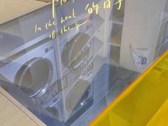 -XI·LaundryCafe 喜咖自助洗衣咖啡店