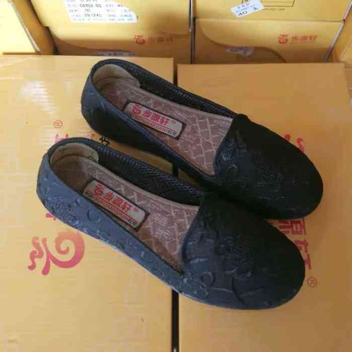 老北京布鞋-"福联升老北京布鞋,是布鞋行业领导者,引领.