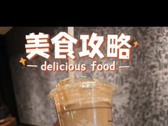 -星巴克(镇江苏宁广场6F店)