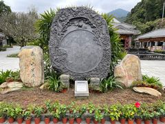 -鼎湖山风景区
