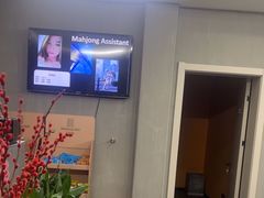 -LJ掼蛋·棋牌会所(徐汇店)