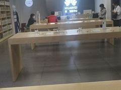-华为授权服务中心(徐汇漕溪北路)
