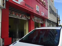 -BOP保镖隐形车衣NKD王者铠甲AX改色膜(徐汇授权店)