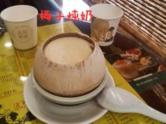 -民信老铺(华盖路店)